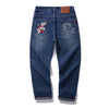 #ZB-8027# Japanese retro casual embroidered straight jeans