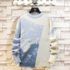 #SK-P115# Trendy casual autumn and winter sweater Size:XL/4XL