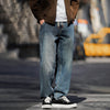 #A129-G7189# 日系復古休閒直筒牛仔褲