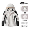 #GDM-5518-1# Three-in-one couple outdoor fleece jacket