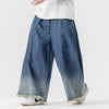 #A221A-H810#Trendy casual wide-leg pants