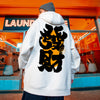 #HS-LW1733# Trendy casual hooded sweatshirt