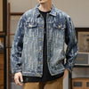 #KN-5010# Japanese large size denim jacket