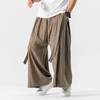 #A221A-K257# Trendy cotton and linen wide-leg pants