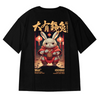 #MY-DY03630# 潮品休閒短袖T恤 Size:M/XL