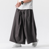 #A221A-K256# Trendy cotton and linen wide-leg pants
