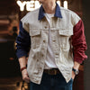 #MS-CO8-5821-ST#小眾設計撞色拼接夾克
