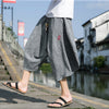 #A005-DK68# Trendy cotton and linen capri pants