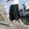 #A005-DK68# 潮品棉麻七分褲 Size:3XL