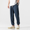 #A221A-K29# Trendy cotton and linen trousers