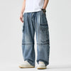 #A221A-H817# Japanese wide-leg jeans Size:2XL