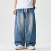 #QT713-H818# Japanese wide-leg jeans