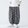 #QT7008-A610# Trendy cotton and linen trousers