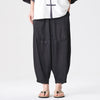 #M-K220# Wide-leg, vintage-style, Japanese-inspired carrot pants