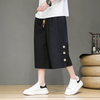 #220-2-AK06# Trendy cotton and linen wide-leg pants