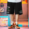 #HS-DK1308# Trendy casual shorts