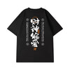#HS-DT2136#潮品休閒短袖T恤