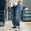 #A129-G7195# Japanese retro casual straight jeans
