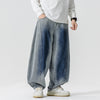 #QT713-H819# Japanese wide-leg jeans