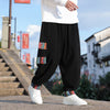 #A005-K202#潮品休閒闊腿褲 Size:4XL