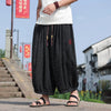 #A005-DK237# Japanese cotton and linen trousers