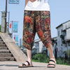 #B277-DK198# Casual capri pants
