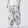 #A026-1-K8501# Trendy ice silk wide-leg pants