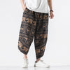 #B370-K208P35# Trendy Cotton Linen Cropped Pants