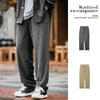 #MD-TW2107131# Retro Japanese knitted straight wide leg trousers