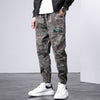#TN-AY7026# Trendy casual trousers