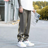 #XZ102B-1-K8801# Trendy Casual Pants Size:36/38