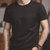 #MD-1801066# Trendy short-sleeved T-shirt