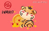 WAIKO Gift Card